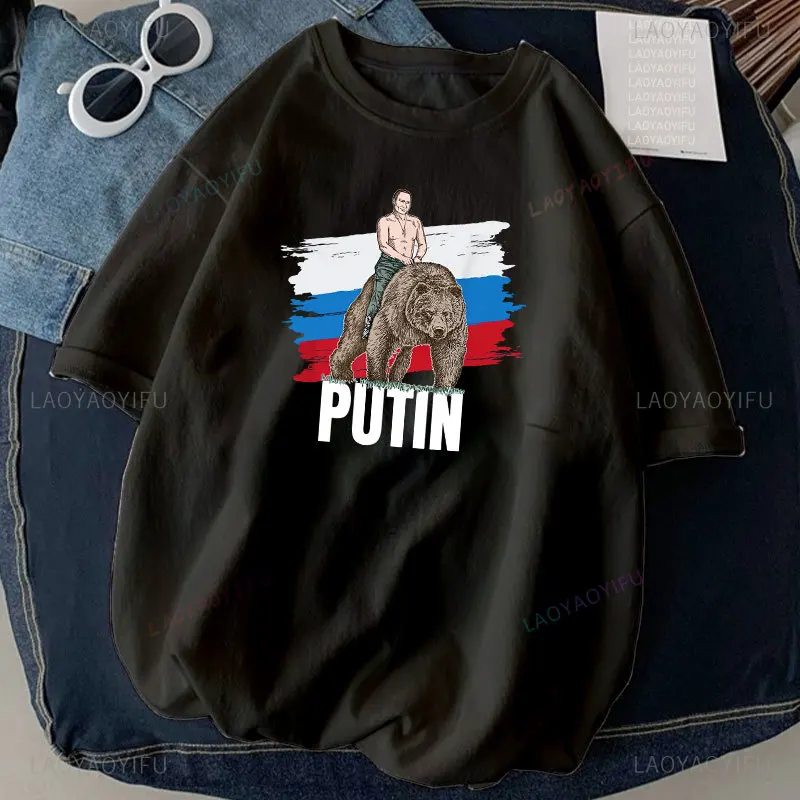 Men Clothing Putin on Bear Russia President Moscow Gift Men Printed T-Shirt Short Casual O-Neck High Quality Cotton Woman Shirts