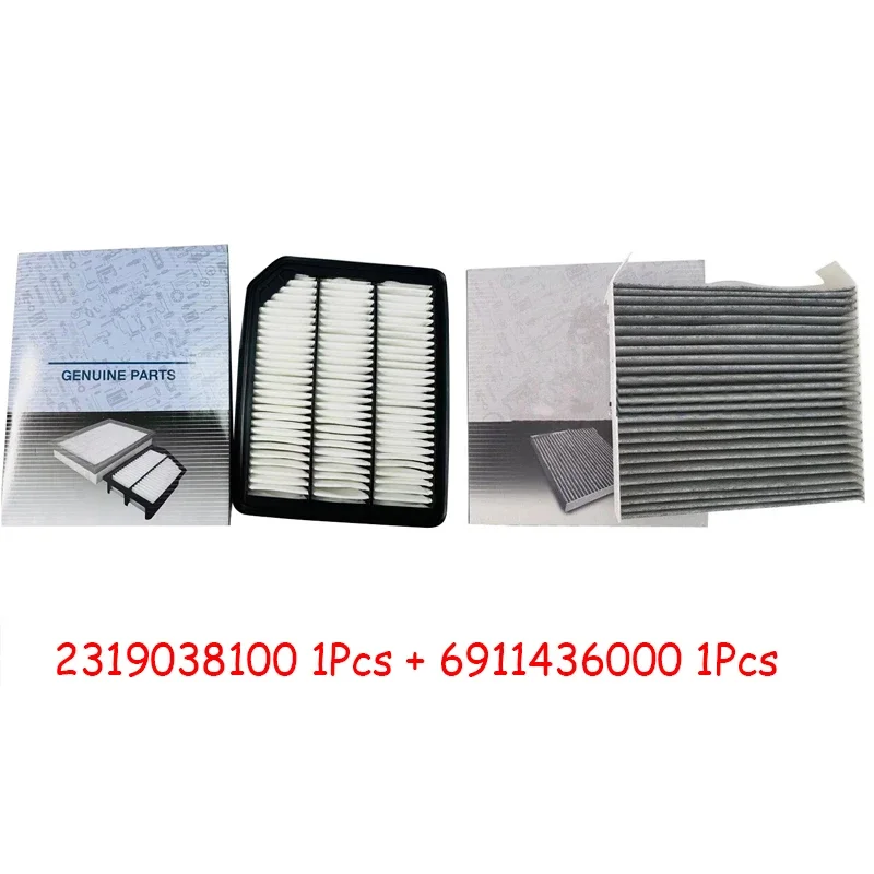 Cabin Filter Air Filter For Ssangyong Actyon Kyron Rexton Korando C Musso Rodius Tivoli 2319038100 6911436000