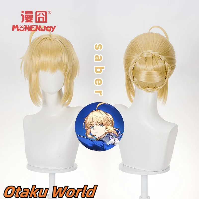 

In stock Saber Wig Cosplay Costume Wig Mihoyo Game Honkai Star Rail Sail