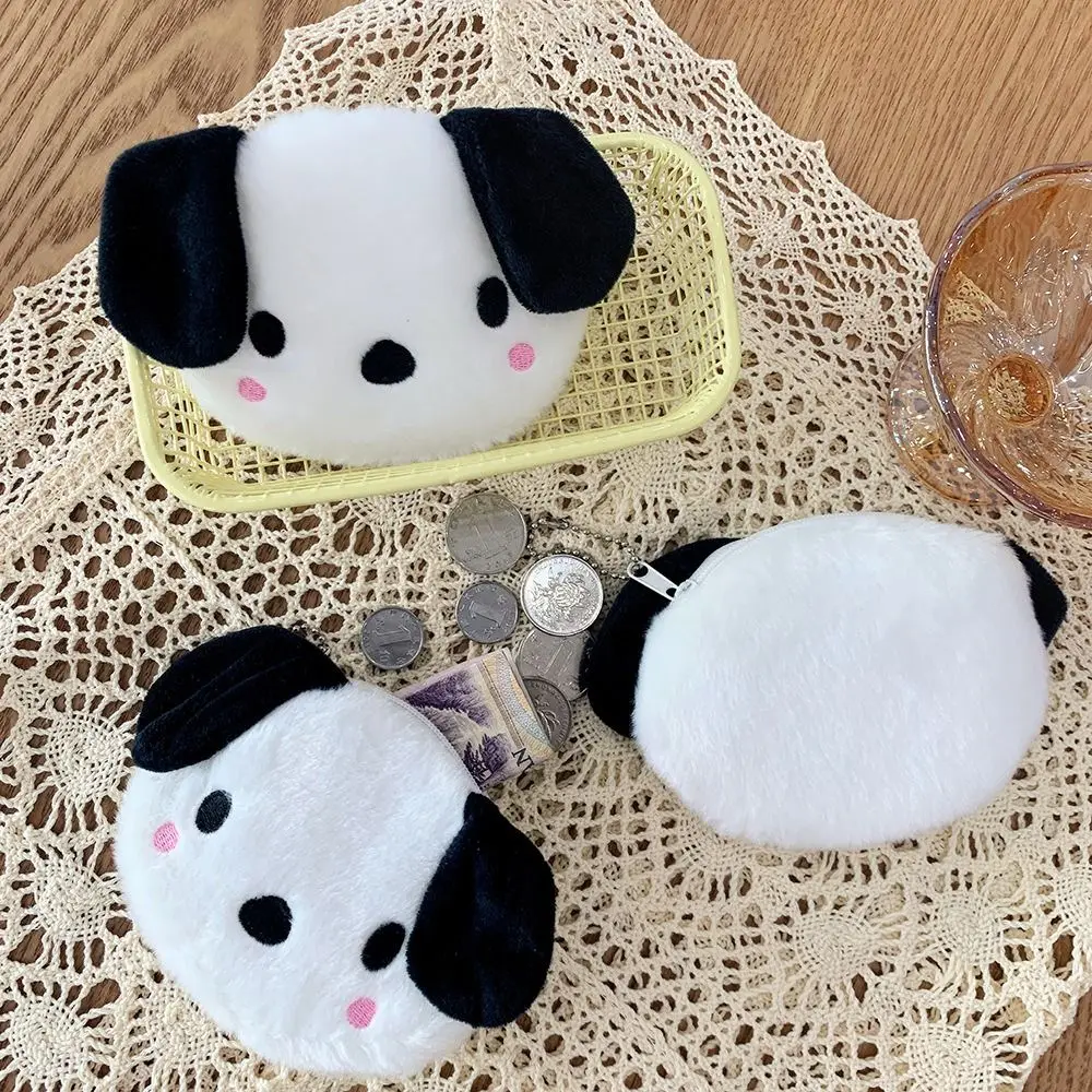 Portable Plush Puppy Coin Purse Three-dimensional Cartoon Dog Small Item Bag Korean Style Storage Bag Earphone Date-cable Bag