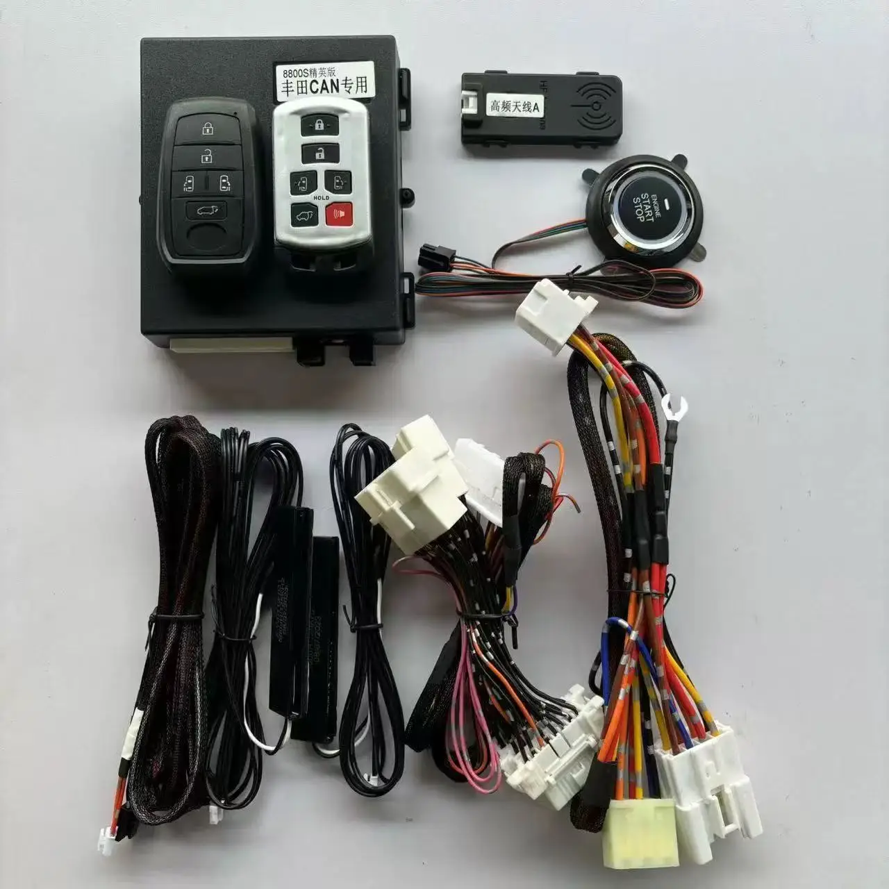 

For Toyota Sienna Year 2018-2021 Car Add Push Button Starter Stop Remote Key Start Keyless Entry Keyless Auto Unlock Lock