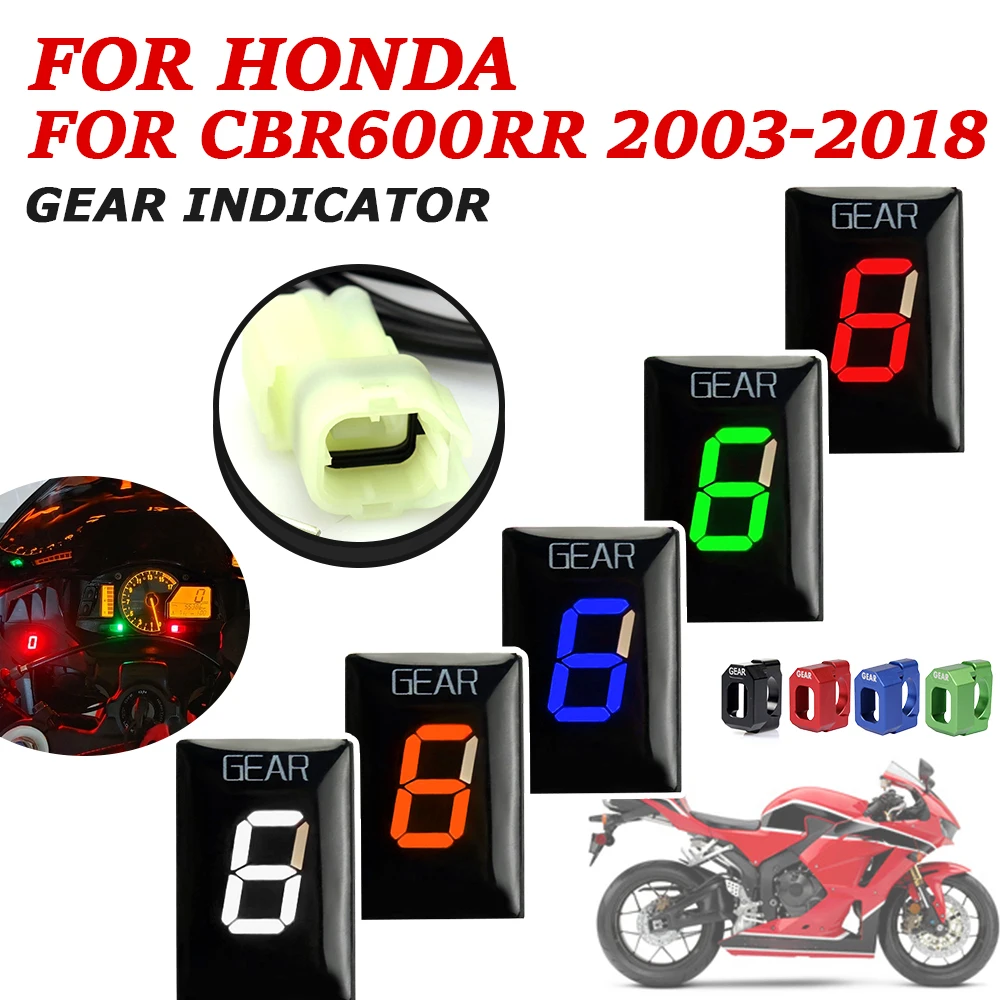 Motorcycle Accessories Gear Indicator Display Meter For Honda CBR600RR CBR 600 RR CBR600 RR CBR 600RR 2003 2004 2005 2006 2007