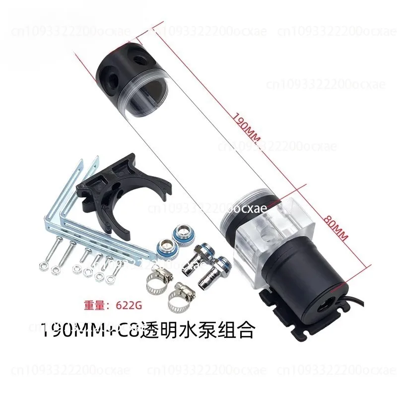 Water-cooled silent water pump water tank, tram, computer, industrial equipment heat dissipation 12V pump box
