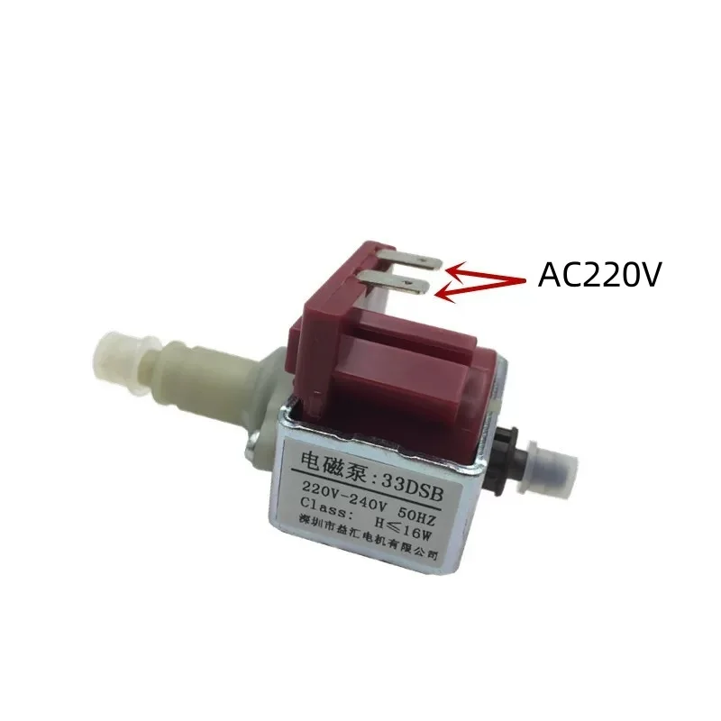 Universal 33DSB Micro Magnetic Electromagnetic Water Pump for Steam Iron, Steam Mop & Medical Devices