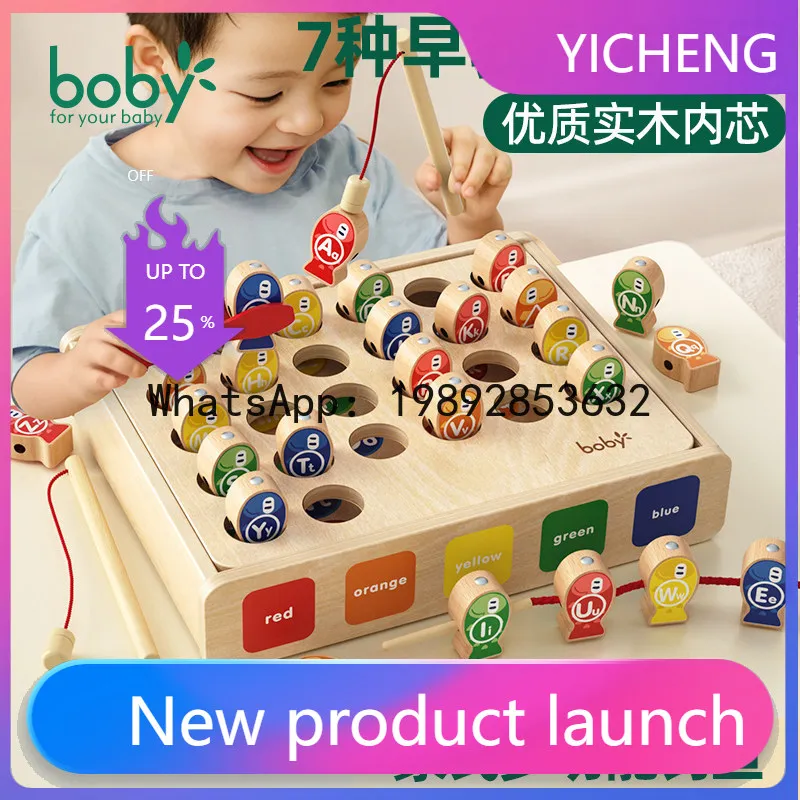 

Fishing Toys Children's Early Education Puzzle Small Fish Gift