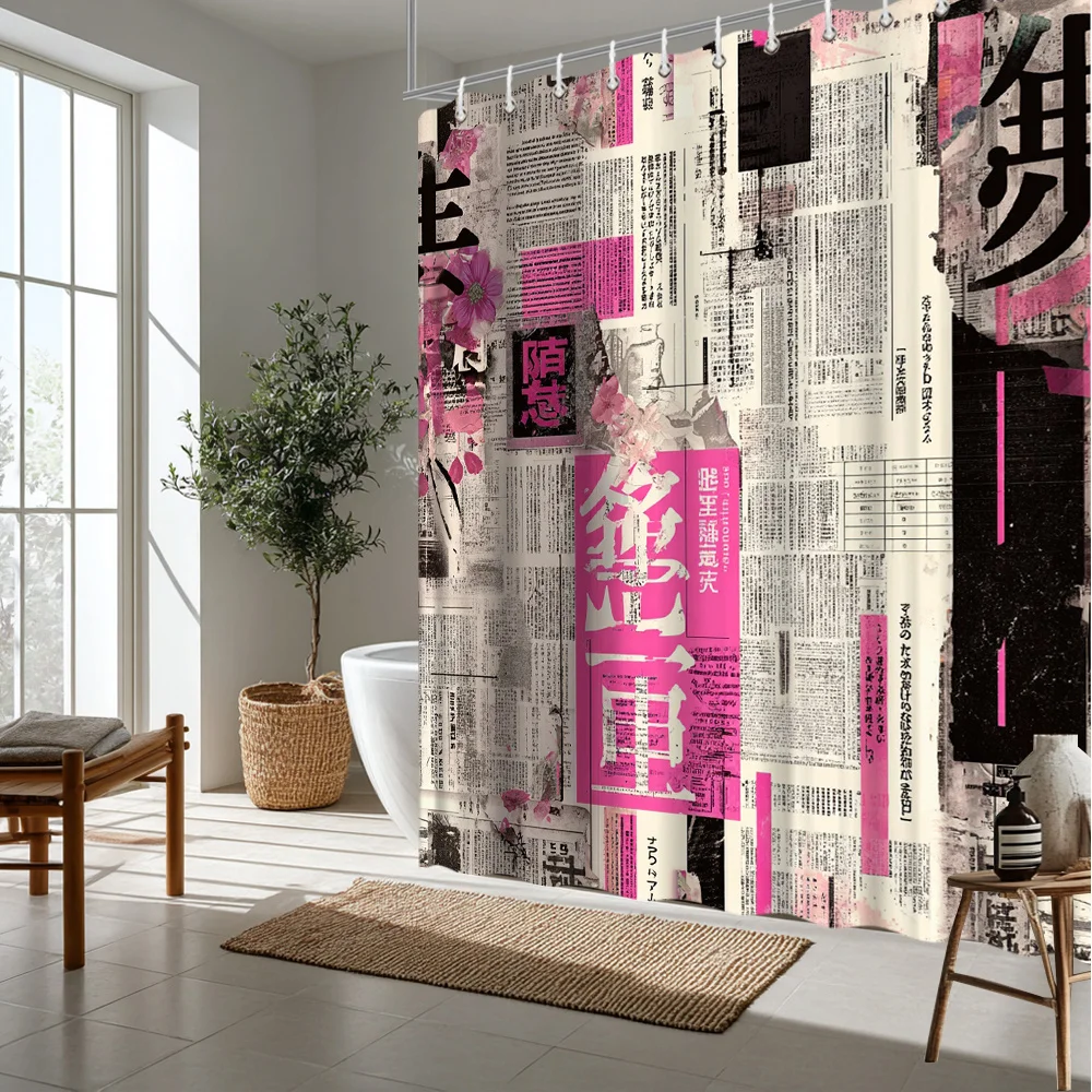 Japanese Newspaper Print Shower Curtain Waterproof Bathroom Decor Modern Style Tropical Art Shower Curtain