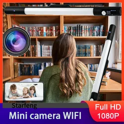 HD Mini Camera Home Store  Battery Camera 1080P Wireless WIFI Remote Mobile Viewing Multi functional LED Induction Lighting