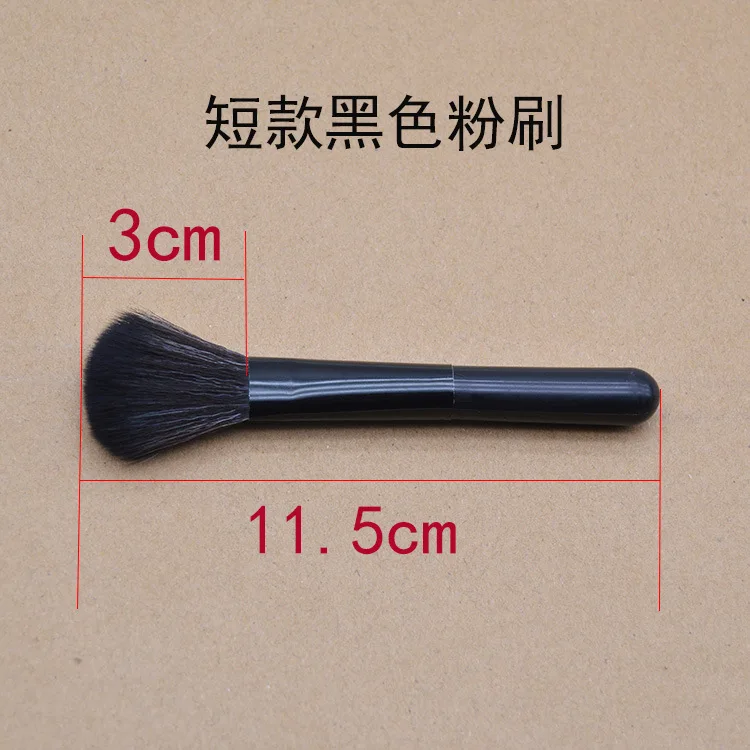 1pcs black blusher powder brush Short computer brush High gloss makeup brush Beauty tool foundation cosmetics beauty