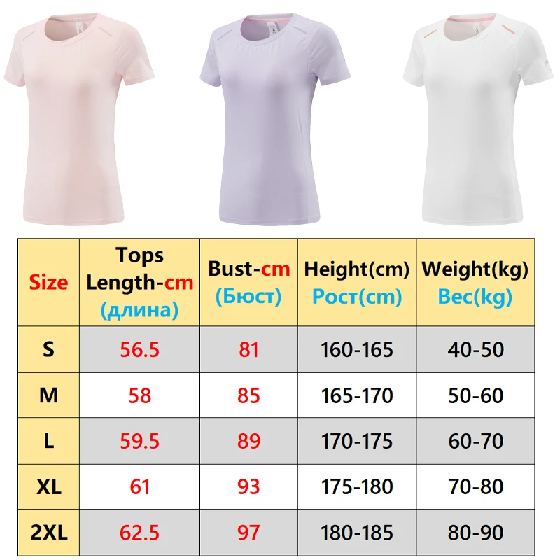 Running Women Sport Shirts Solid Gym Yoga Breathable Short Sleeve Quick Dry Workout Tee Comfortable Outdoor Training Jogging T