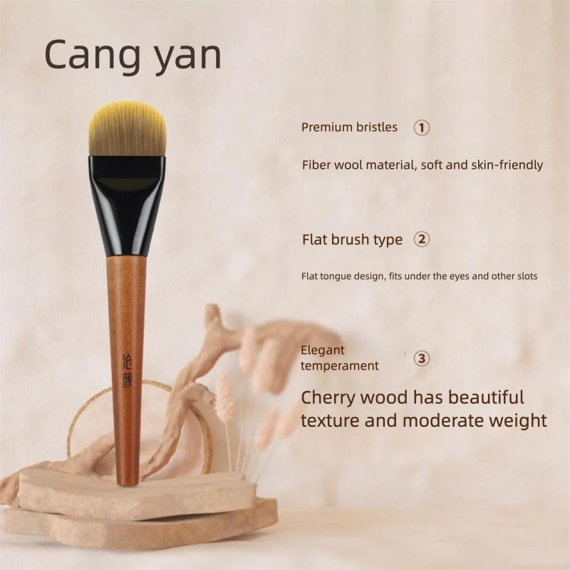 Cangyan Y03 Tongue-shaped Foundation Brush, Flat Round Head Mask Brush, Smooth And Seamless, No Foundation Makeup Brush