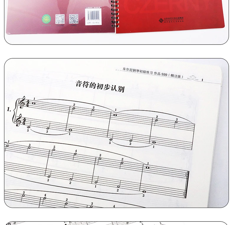 3 Sách Czerny Hanon Piano Thực Hành Xỏ Ngón Hướng Dẫn Cơ Bản Mỹ Note Phiên Bản Bayer Nhân Viên Âm Nhạc Giới Thiệu