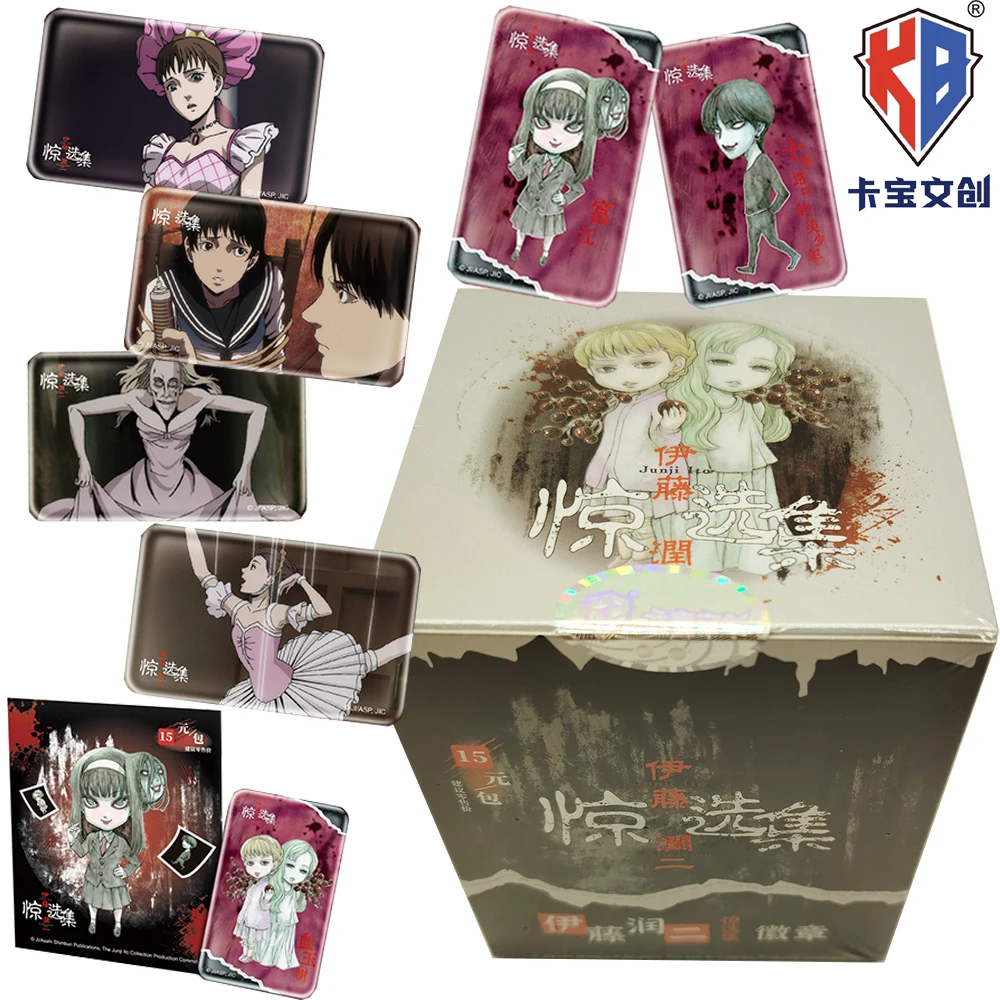 جديد الأصلي كاباو Junji Ito الكرتون شارات صفيح دبابيس رائعة زر دبوس ظهره زينة الاطفال مفاجأة الهدايا