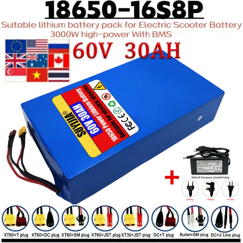 1000-3000W High-Pow… - image