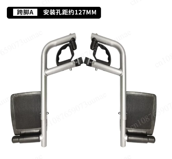 Electric Wheelchair Accessories Universal Footstool