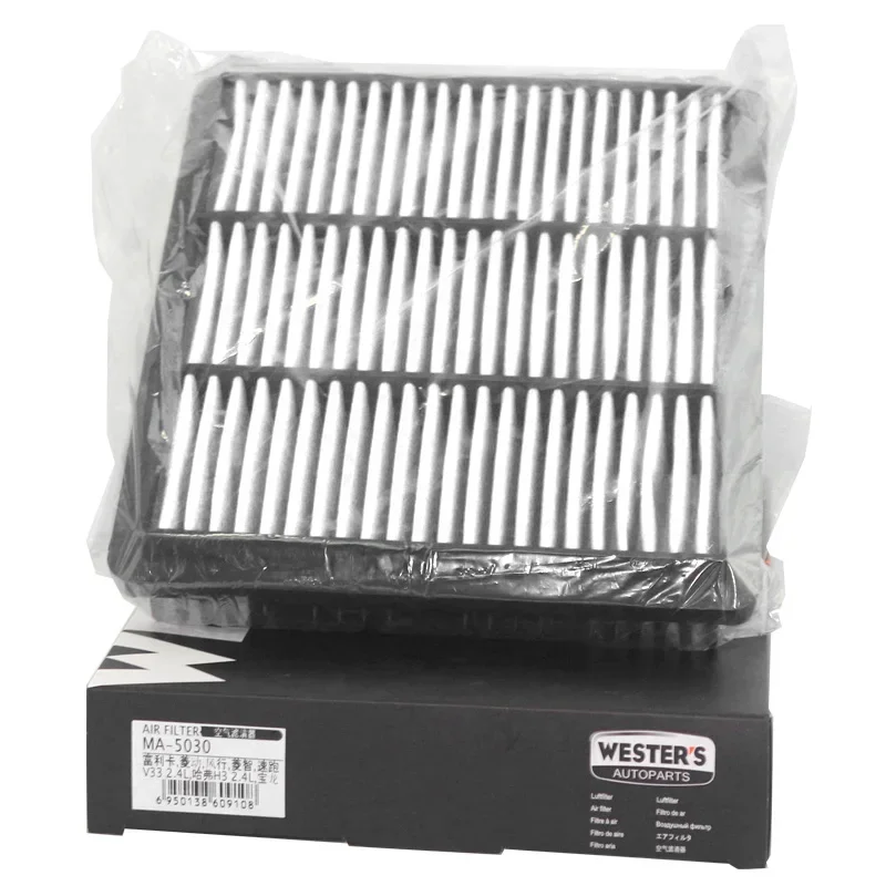 For Dodge Ram 50 1991-93 Stealth 1991-96 WESTGUARD Air Filter MA5030 MD620472 MR571471 MZ311783 CA7142