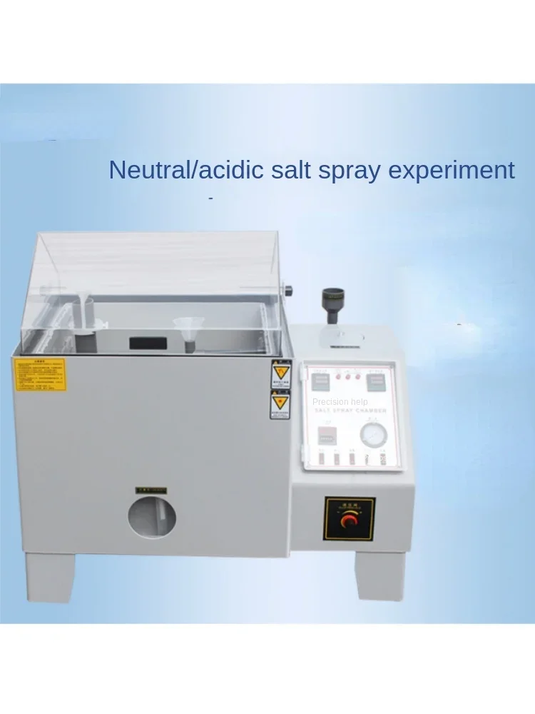 Salt spray tester Salt spray chamber Acid alkaline corrosion aging tester Pure salt water spray testing machine