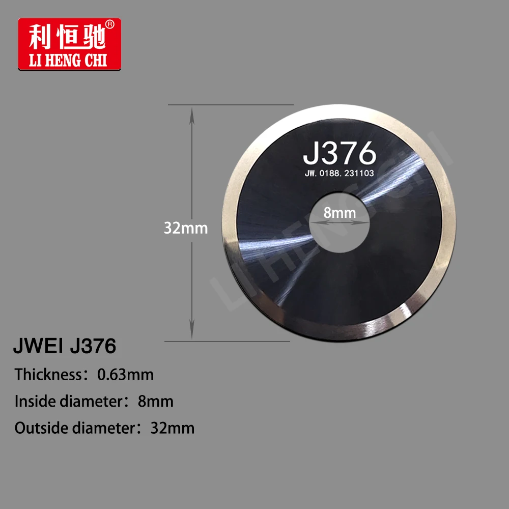 10PCS JWEI J309 J310 J311-1-S J312 J314 J315 J316 J317 J319 J320 J321 J323 J324 J325 Vibration Blade  Oscillating Knife Cutting