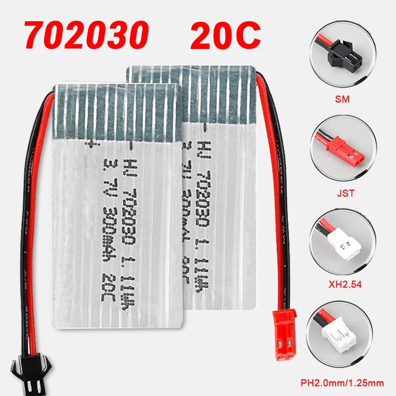 

702030 300mAh 20C Li Po UAV Battery 3.7V JST SM PH2.0 PH1.25 for Syma H107 Udi U816 U830 F180 E55 FQ17W Drone Accessory Cell