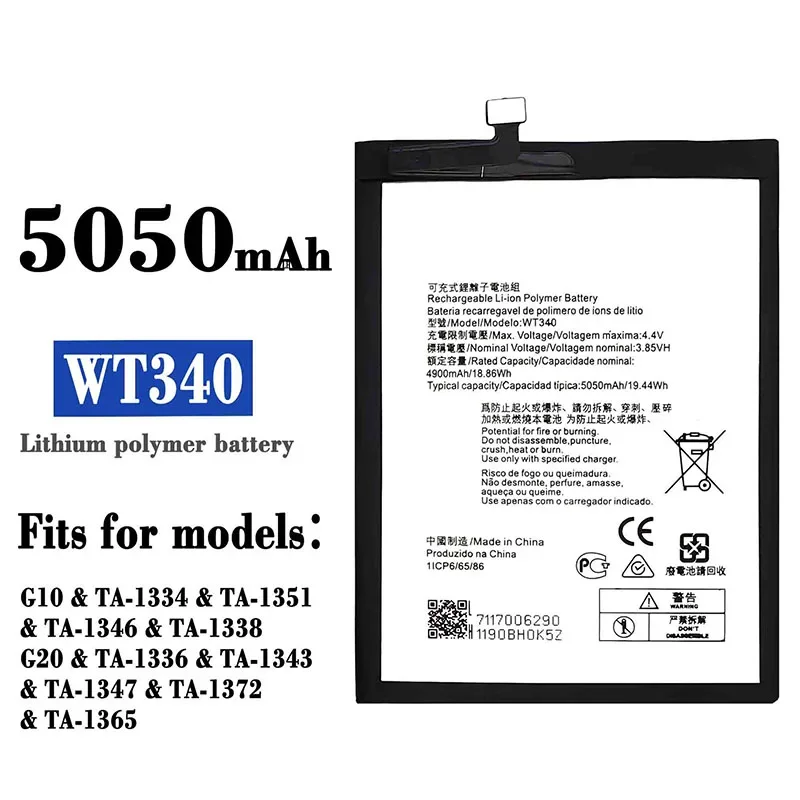 

WT340 Replacement Battery for NOKIA G10 G20 TA-1334 TA-1351 TA-1346 TA-1338 TA-1336 TA-1343 TA-1347 TA-1372 TA-1365 Batteries