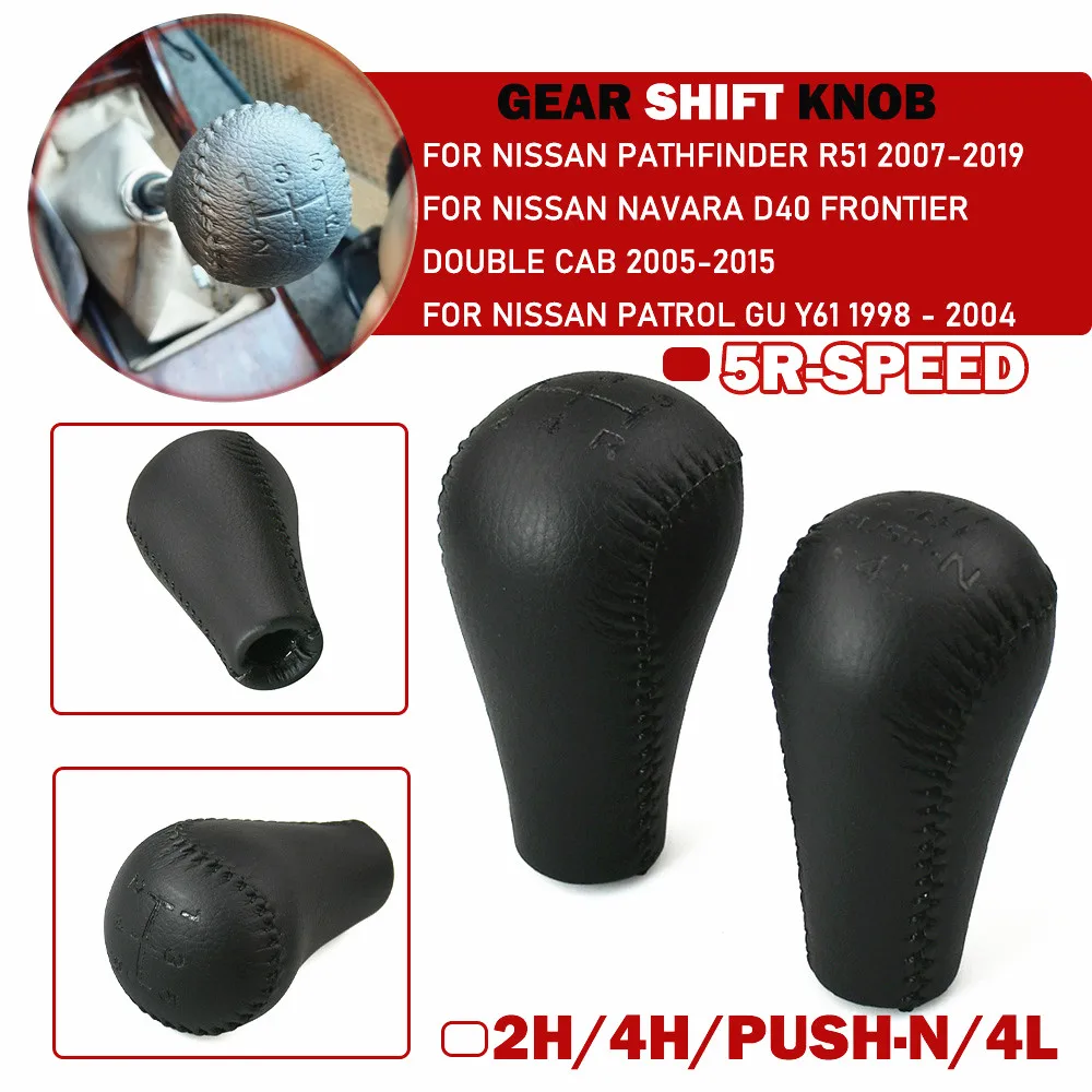 5 Speed Gear Shift … - image