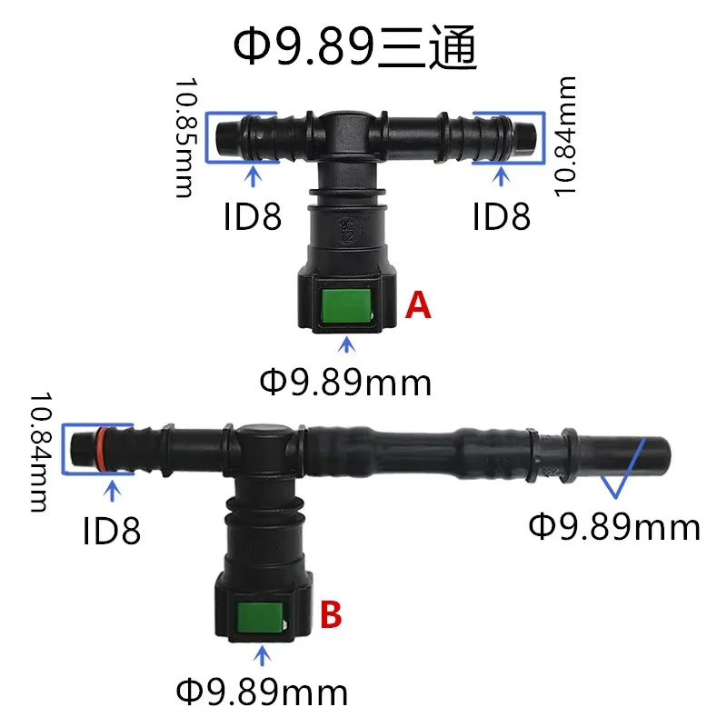 

Тройник 9,89 ID8, быстрый разъем топливопровода SAE 9,89 мм, гнездовой разъем, фитинги для бензина и дизеля, 1 шт.
