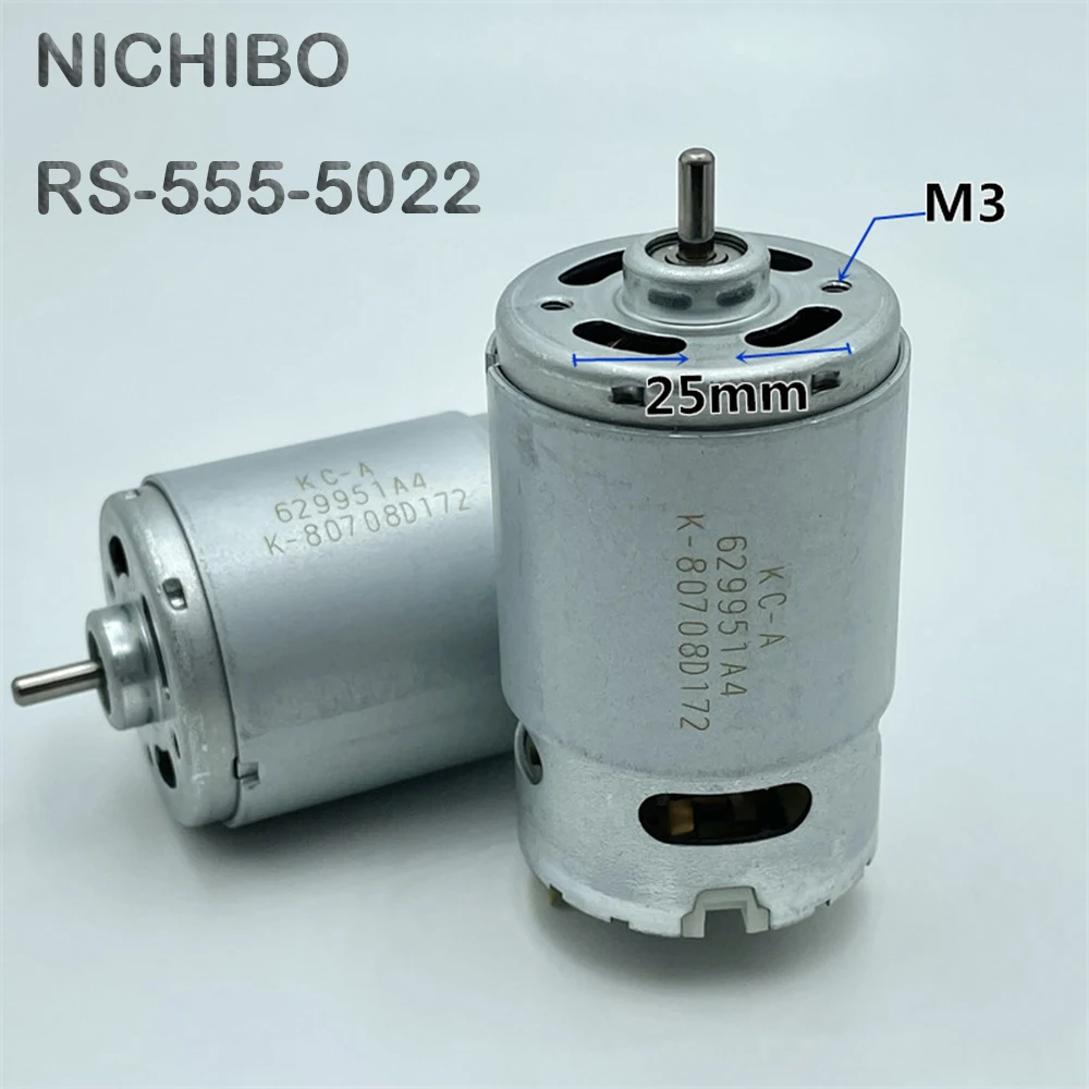 NICHIBO RS-555-5022/76 555 Motor DC 6V-18V Powerful Electric Motor High-speed 15500rpm Large Torque 36mm Motor with Cooling Fan