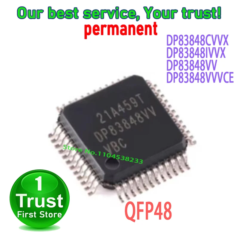 DP83848CVVX DP83848IVVX DP83848VV DP83848VVVCE DP83848
