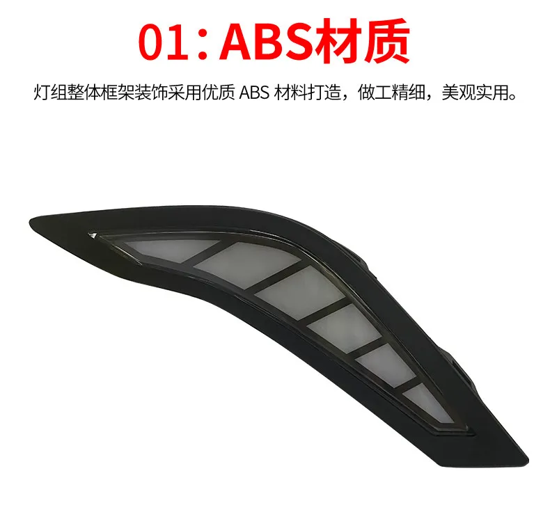 For Honda Integra 2022-2024 Car Led Daytime Running Light Front Fog Lamp Modification Upgrade Streamer Steering 12V Daylights detail image 11
