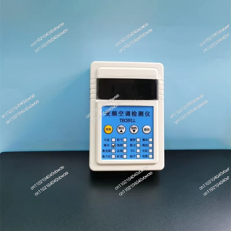 Upgraded Inverter Air Conditioning Detector Tester/Fault Repair and Repair Portable Tool, Chinese Version
