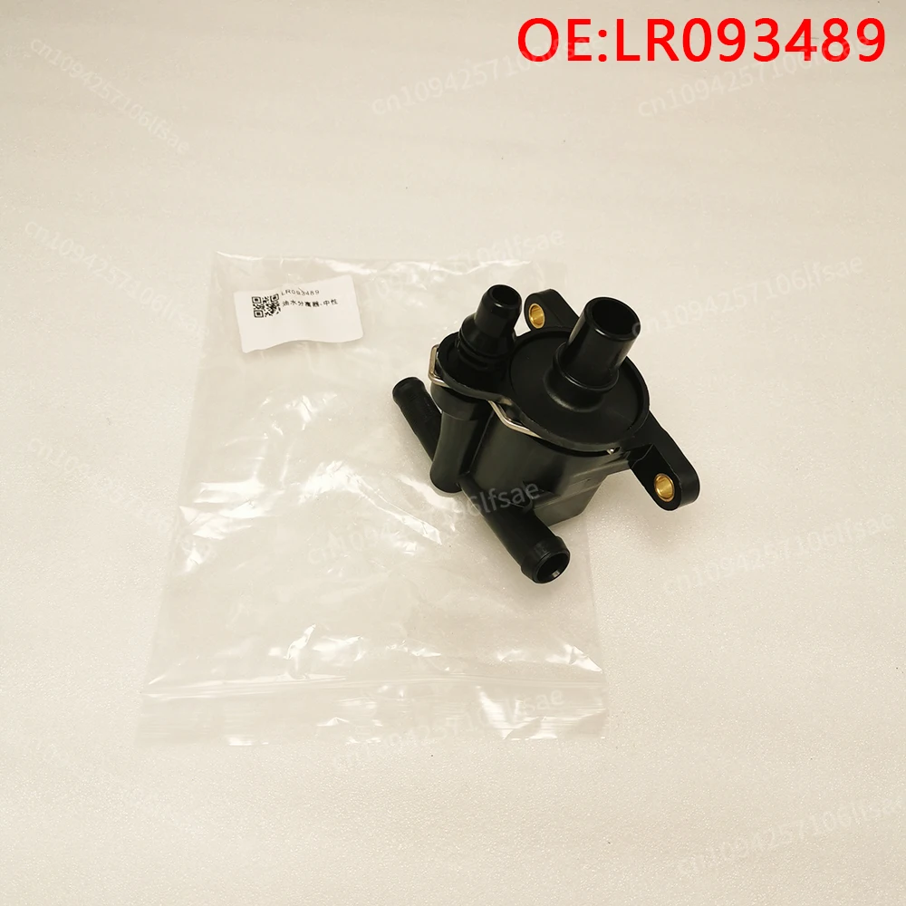 

For LR093489 Coolant Liquid Separator For Rover Evoque Discovery 4 Discovery Sport LR093489 JDE38626