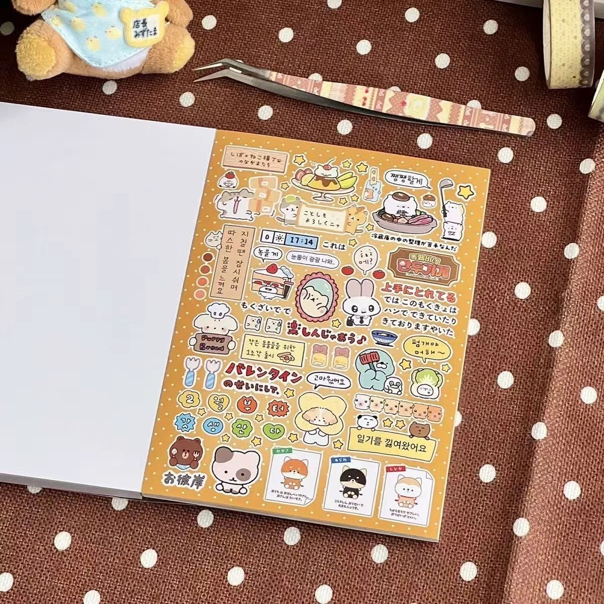 Kawaii Sticker Book Japanese-style Instagram High-Value Insta Aesthetic Journal Collage DIY Decoration Cute Stickers Students