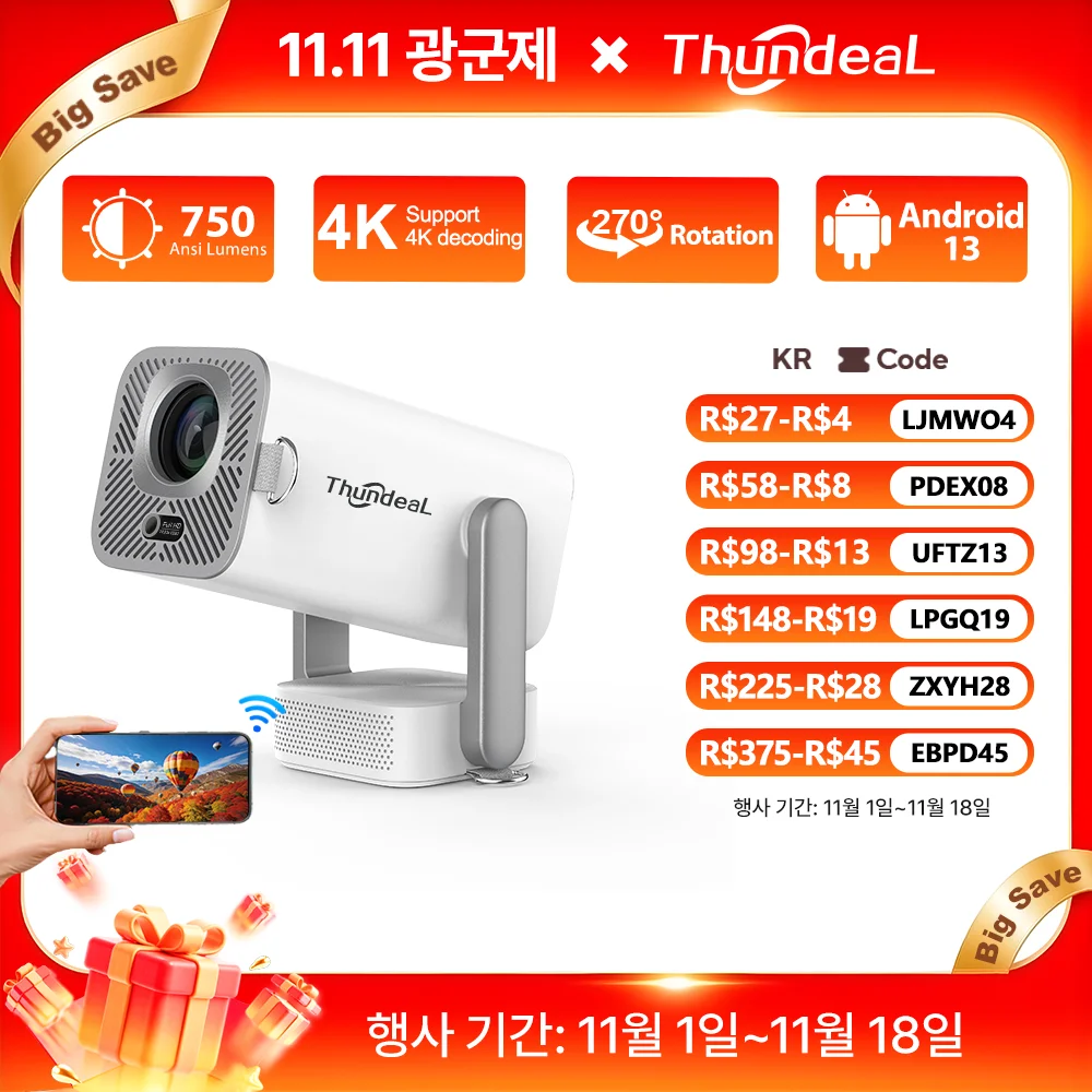 썬디엘 풀HD 프로젝터 TD80 Pro 1080P 2K 4K TD80Pro TD80W 업그레이드 WIFI 안드로이드 미니 빔 프로젝터 3D LED 비디오 홈시어터