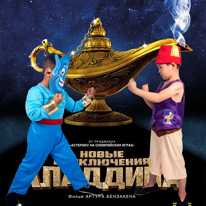 

Halloween One Thousand And One Nights Myth Aladdin's Magic Lamp Princess Jasmine Children's Cosplay Performance Costume