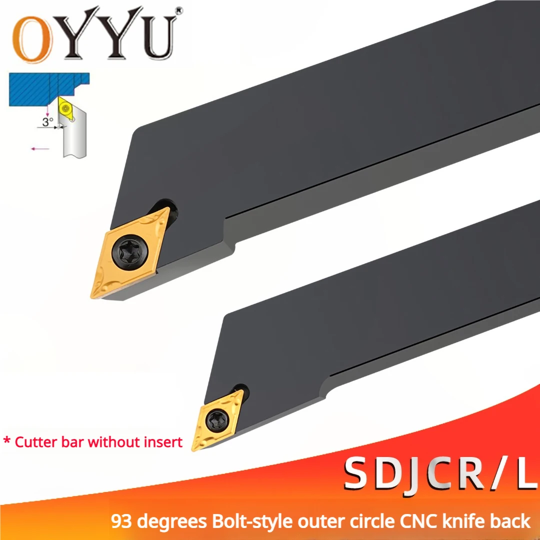 

OYYU SDJCR1010H07 SDJCR1212H07 SDJCR1616H07 SDJCR2020K07 SDJCR1212 SDJCR1616H11 SDJCR2020K11 SDJCR SDJCL Внешний держатель инструментов