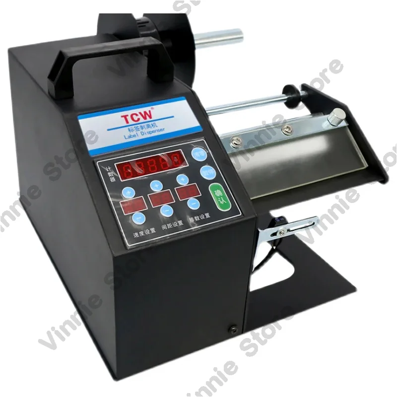 

Автоматическая машина для снятия этикеток TCW-T120, машина для снятия прозрачных ПЭТ-этикеток и синхронного снятия этикеток с этикетировочного аппарата.