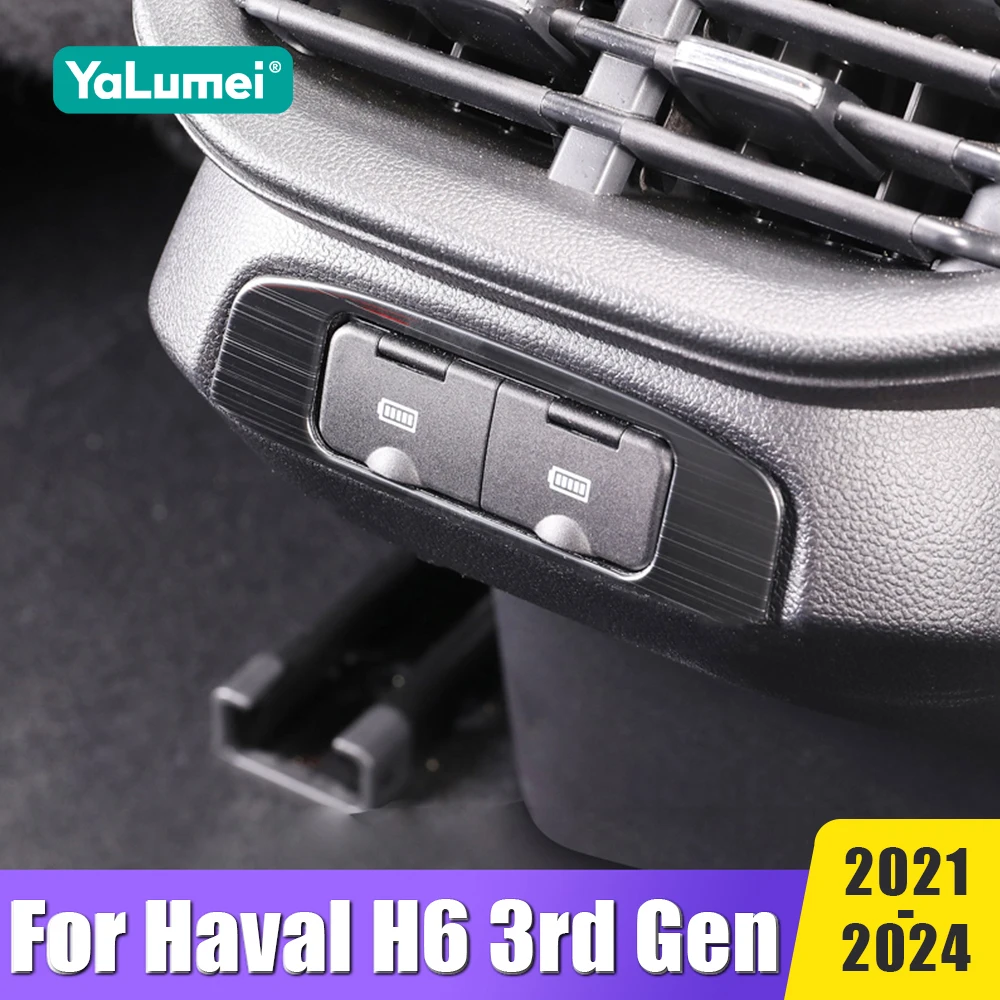 Car Accessories For Haval H6 3rd Gen 2021 2022 2023 2024 GT DHT PHEV Stainless Steel Rear Armrest USB Charger Frame Trim Sticker