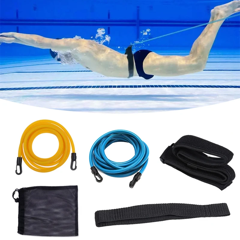 4M Swim Trainer Belts Resistance Elastic Belt Training Leash Swimming Tether Stationary Harness Resistance Band Pool Accessories