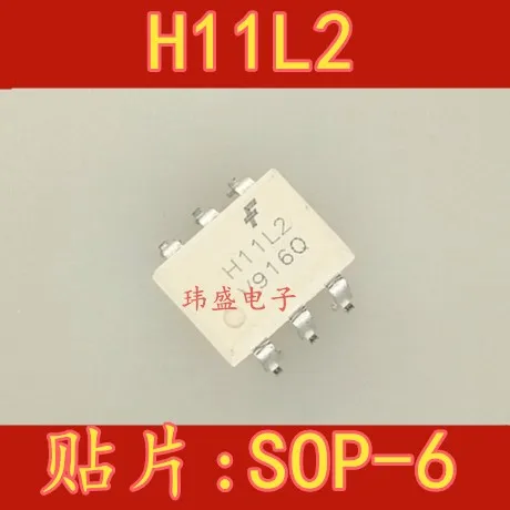 

10 pieces H11L2 H11L2M SOP H11L2SR2M