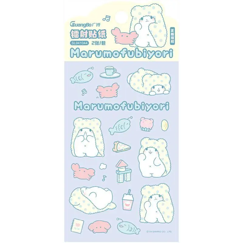 Sanrio Laser Sticker Cartoon Japanese Ins Marumofubiyori DIY Creative Sticker Cropped Handbook Material Package Kids Gift