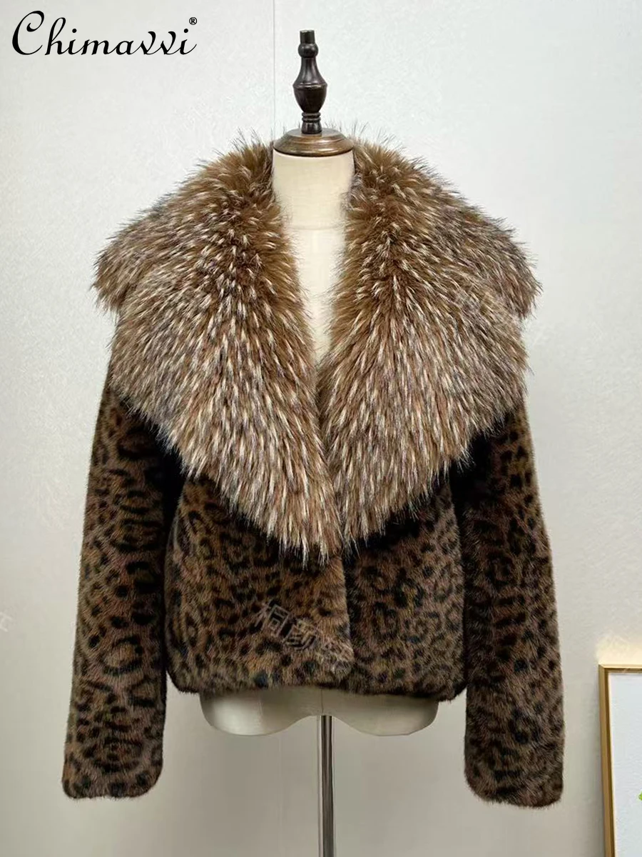 

American Style Fashion Retro Plush Short Jackets V-Neck Long Sleeve Single-Breasted Leopard Faux Fur Coats for Women Winter