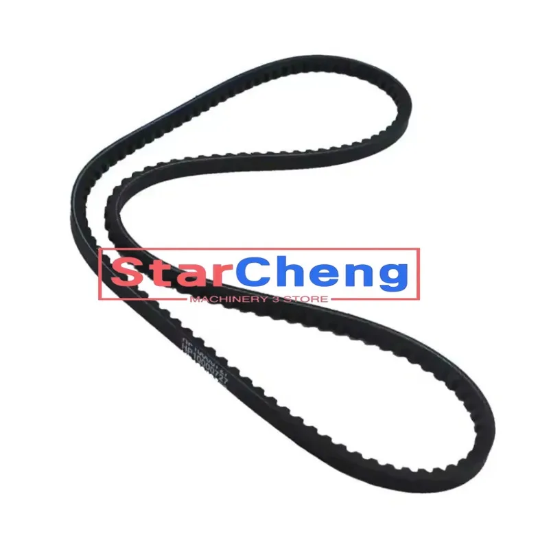 

Higher Quality for Bobcat Loader 5600 5610 753 S130 S150 S160 S175 Alternator Belt 7100104 Fit Excavator Accessories