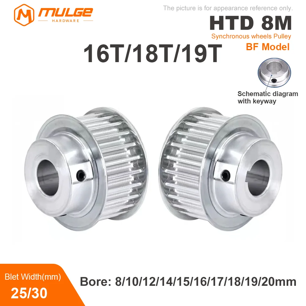 HTD 8M Synchronous Pulley 16T/18T/19Teeth Bore 8-20mm Teeth Pitch 8 mm For Width 25/30mm 8M Timing Belt