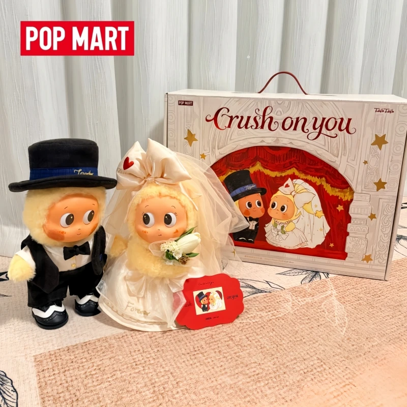 

Hot Selling Genuine Products Popmart Star People Flipping Star Movement Series Figurines Gift Boxes Peripheral Collection Gifts