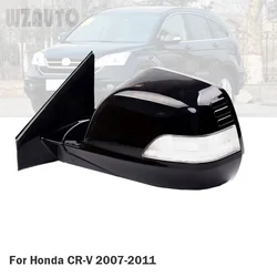 Auto Door Wing Mirror Rear View Side Mirror Assy For Honda CRV RE4 2007 2008 2009 2010 2011  76250-SWA-H41 76200-SWA-H41