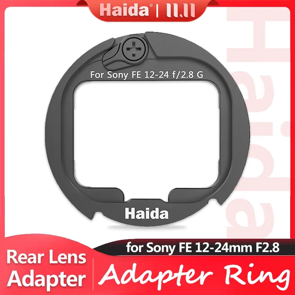 

Haida Rear Filter Adapter Ring Dedicated for Sony FE 12-24mm f/2.8 GM Lens Accessories Includes Mini Phillips-Head Screwdriver