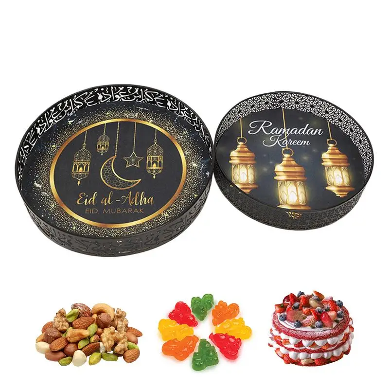 2pcs Eid Mubarak Food Tray Ramadan decoration Metal Iron Round Candy Cookie Fruit Tray for Home Islamic Muslim Party supplies