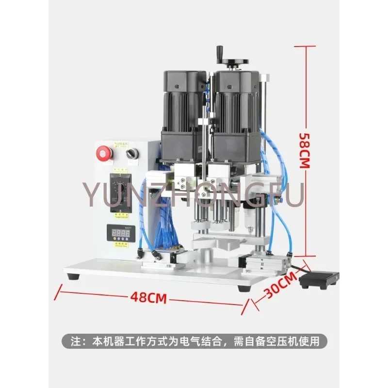 

WT-90XG Pneumatic Melting Cover Machine Duckbilled Bottle Spray Bottle Pump Head Cap Capping Machine