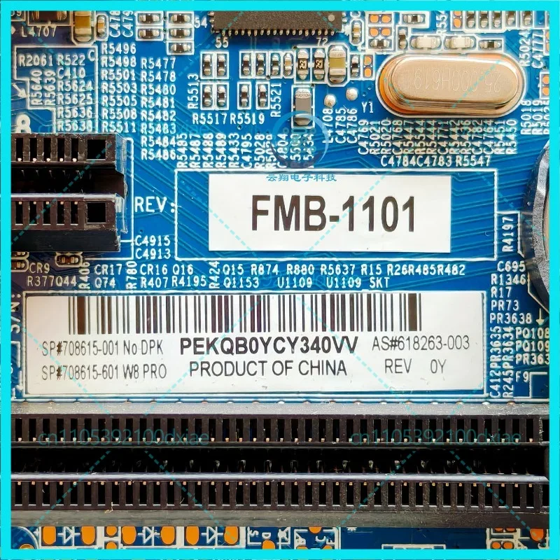 

For HP Z420 workstation main board support LGA2011 V1 V2 support DDR3 618263-003