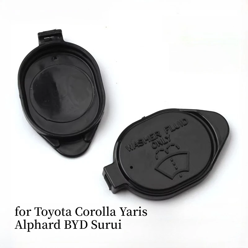 Windshield Washer Fluid Tank Cap Washer Bottle Cap for Toyota Corolla Yaris Alphard BYD Surui
