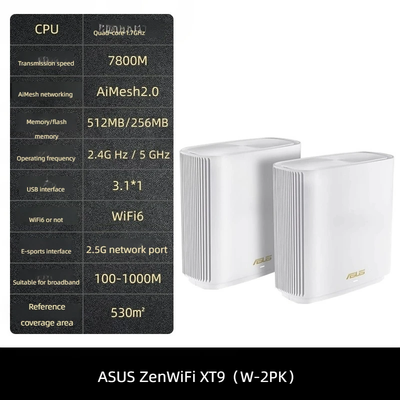 ASUS ZenWiFi XT9（AX7800） Distributed Mesh Router/Botong 4-core 1.7G/2.5G port/WiFi6 wireless tri band router Gigabi